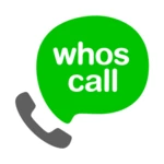 Logo of Whoscall android Application 